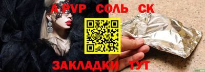 MDMA Дубна