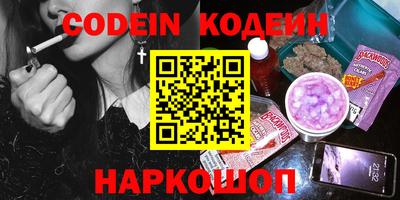 MDMA Дубна