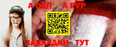 ГАЛЛЮЦИНОГЕННЫЕ ГРИБЫ Донецк
