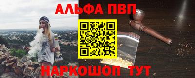 ГАЛЛЮЦИНОГЕННЫЕ ГРИБЫ Донецк
