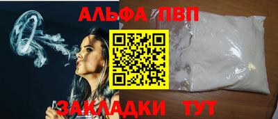 эйфоретик Донской
