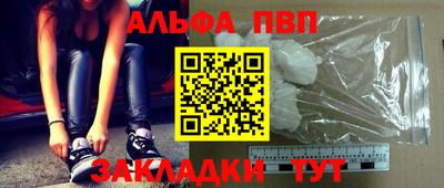 ГАЛЛЮЦИНОГЕННЫЕ ГРИБЫ Донецк