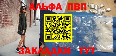 ГАЛЛЮЦИНОГЕННЫЕ ГРИБЫ Донецк