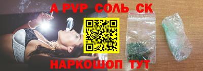 MDMA Дубна