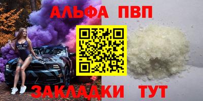 ГАЛЛЮЦИНОГЕННЫЕ ГРИБЫ Донецк