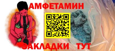 ГАЛЛЮЦИНОГЕННЫЕ ГРИБЫ Донецк