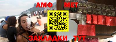 кокаин VHQ Апрелевка