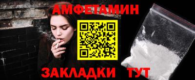 эйфоретик Донской