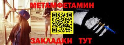 кокаин VHQ Апрелевка