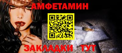MDMA Дубна