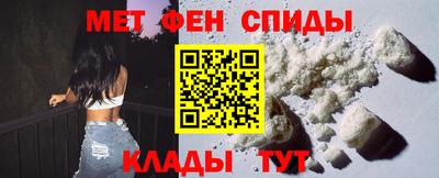 ГАЛЛЮЦИНОГЕННЫЕ ГРИБЫ Донецк