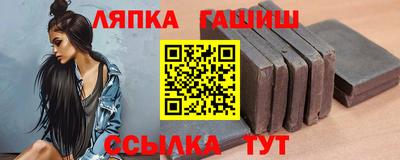 эйфоретик Донской