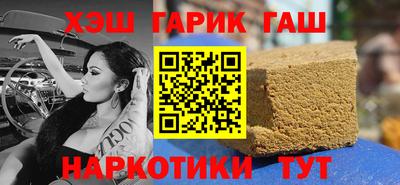 MDMA Дубна