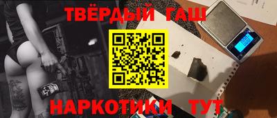 MDMA Дубна