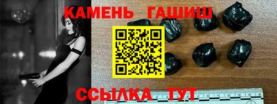 эйфоретик Донской