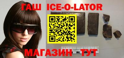 ГАЛЛЮЦИНОГЕННЫЕ ГРИБЫ Донецк