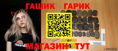 кокаин VHQ Апрелевка