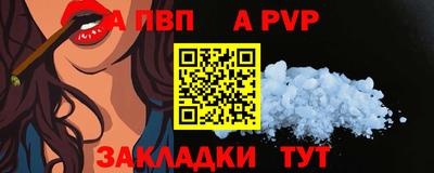 ГАЛЛЮЦИНОГЕННЫЕ ГРИБЫ Донецк