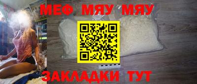 кокаин VHQ Апрелевка