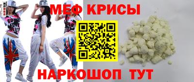 кокаин VHQ Апрелевка