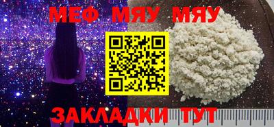 кокаин VHQ Апрелевка