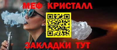 apvp Апшеронск