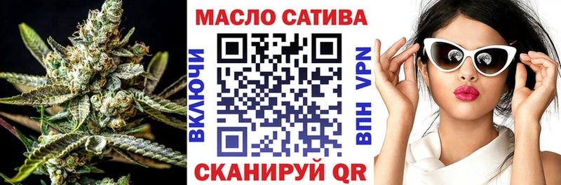 ТГК вейп с тгк  сколько стоит  Реутов 
